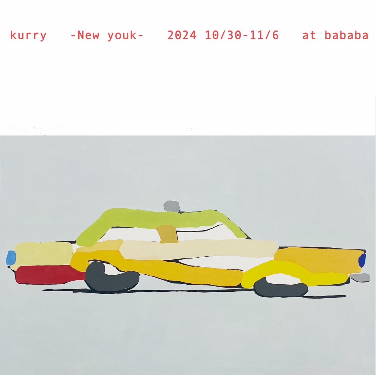 kurry個展「New youk」